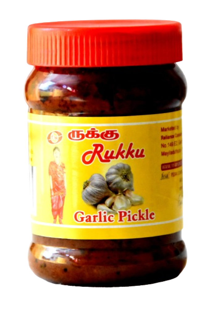 PICKLE AMPLA(Small)