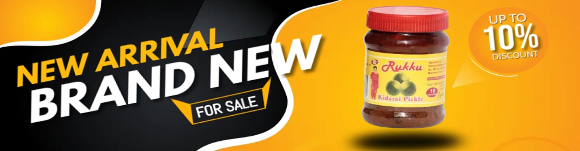 Mega Tamil New Year Offer